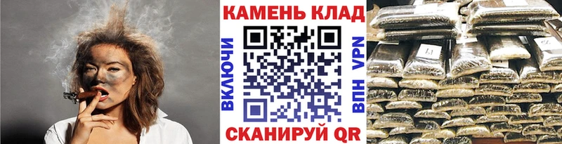 Купить наркотики сайты Волоколамск АМФ Codein Меф А ПВП Бошки Шишки Гашиш COCAIN