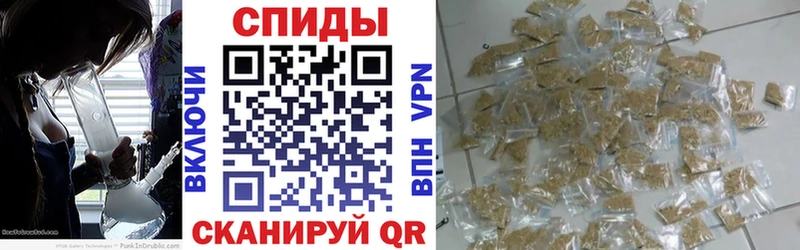 БУТИРАТ 99% Волоколамск