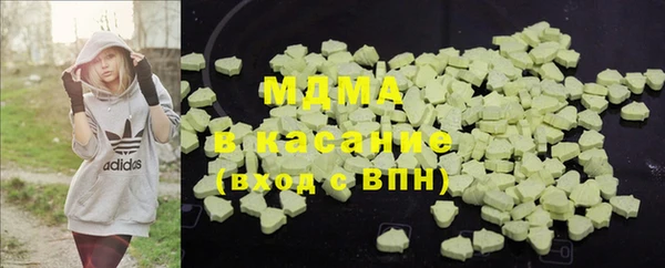 метамфетамин Тында