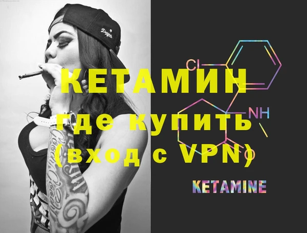 мдпв Пролетарск
