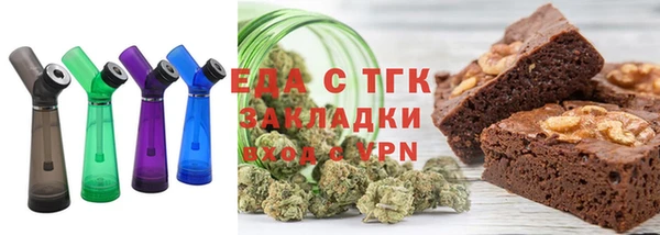 не бодяженный Нягань