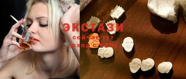 не бодяженный Нягань