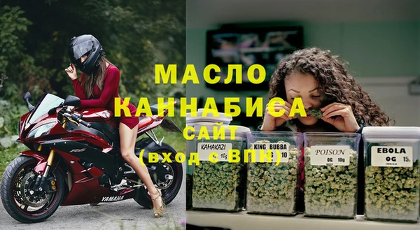 не бодяженный Нягань