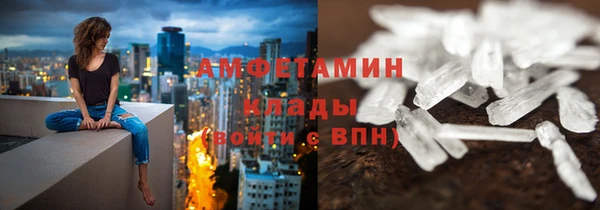 не бодяженный Нягань