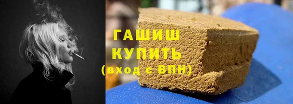 не бодяженный Нягань