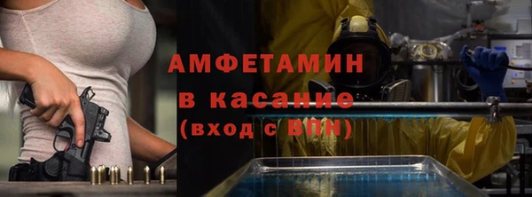 метадон Туринск