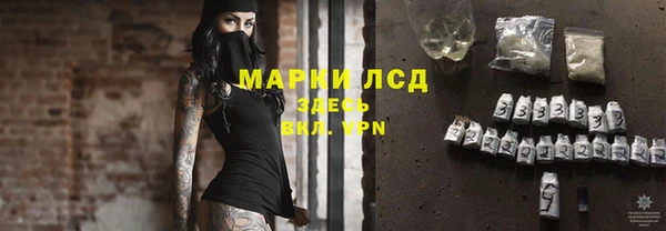 не бодяженный Нягань