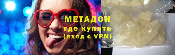 не бодяженный Нягань