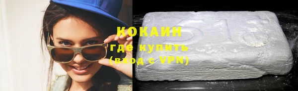 не бодяженный Нягань