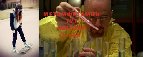 ПСИЛОЦИБИНОВЫЕ ГРИБЫ Тутаев