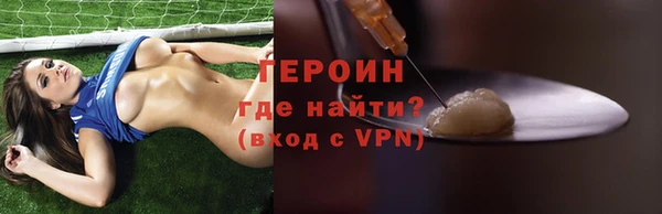 метадон Туринск