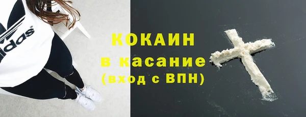 не бодяженный Нягань