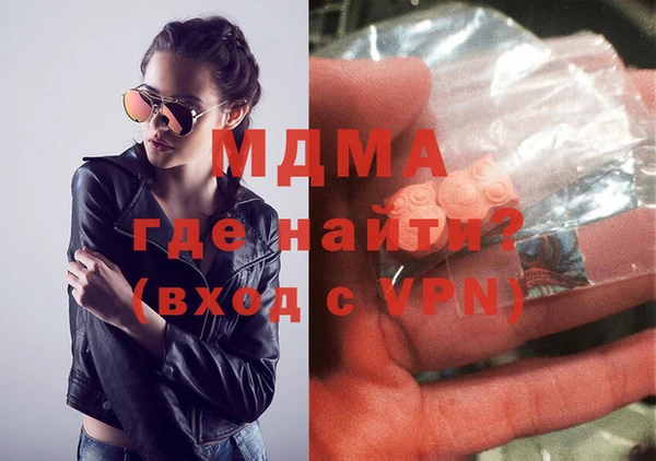 не бодяженный Нягань