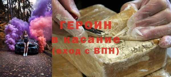 не бодяженный Нягань
