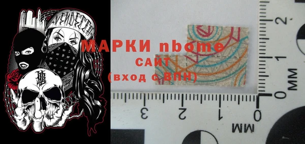 метадон Туринск