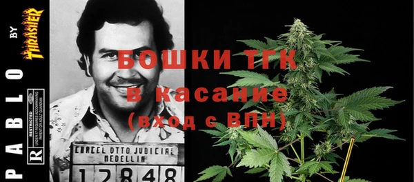 не бодяженный Нягань