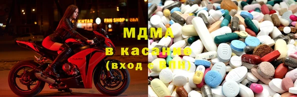 ПСИЛОЦИБИНОВЫЕ ГРИБЫ Тутаев