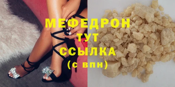 не бодяженный Нягань