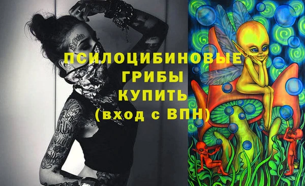 не бодяженный Нягань