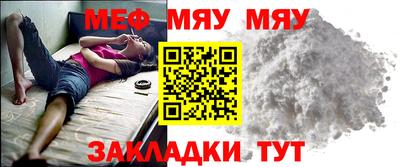 марки nbome Заволжье