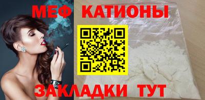 ПСИЛОЦИБИНОВЫЕ ГРИБЫ Берёзовский