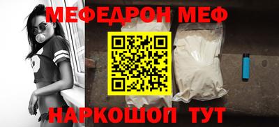 марихуана Заводоуковск