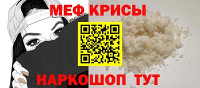 марки nbome Заволжье