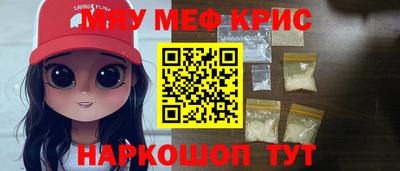марки nbome Заволжье