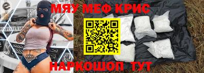 марихуана Заводоуковск