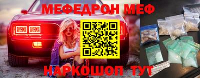героин Жуковский