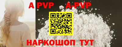 MDMA Premium VHQ Абакан