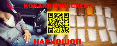 мяу мяу мука Беслан