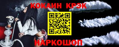 марки nbome Заволжье