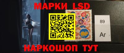 мяу мяу мука Беслан