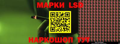 героин Жуковский