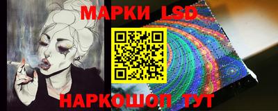 героин Жуковский