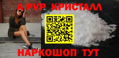 марки nbome Заволжье