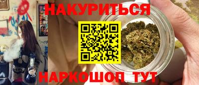 ПСИЛОЦИБИНОВЫЕ ГРИБЫ Берёзовский