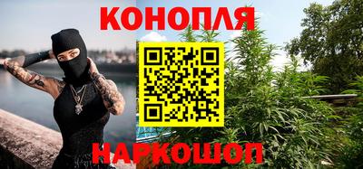 героин Жуковский