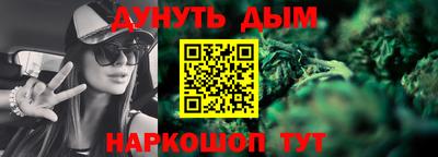 ПСИЛОЦИБИНОВЫЕ ГРИБЫ Берёзовский