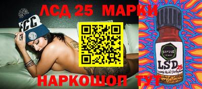 мяу мяу мука Беслан