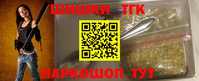 скорость mdpv Абинск