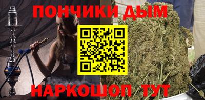 героин Жуковский