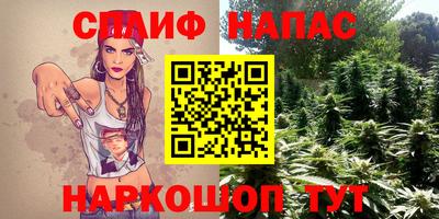 ПСИЛОЦИБИНОВЫЕ ГРИБЫ Берёзовский