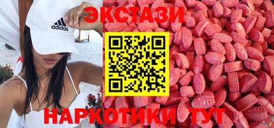 героин Жуковский