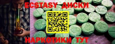 марки nbome Заволжье