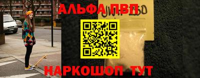 мяу мяу мука Беслан