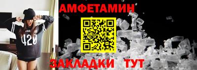 марки nbome Заволжье