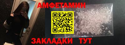 ПСИЛОЦИБИНОВЫЕ ГРИБЫ Берёзовский