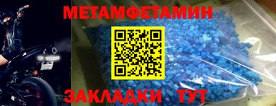 героин Жуковский